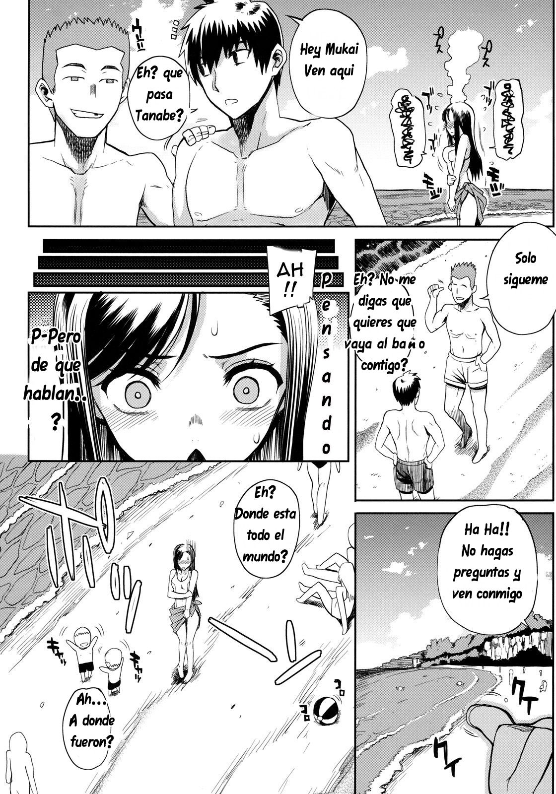 Natsu x Umi = Kiken no Houteishiki | Summer x Beach = Dangerous Equation page 2 full