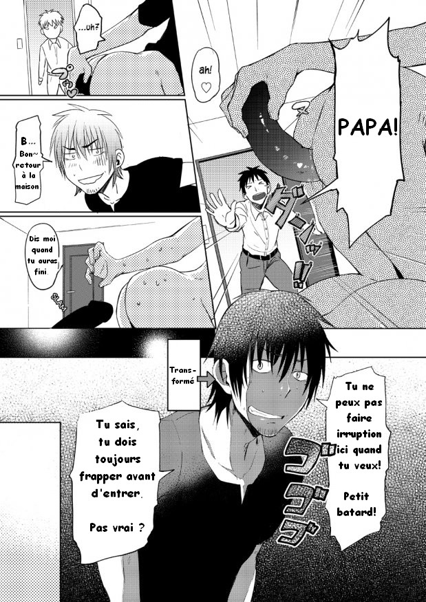 Waka Pape Uke! page 3 full