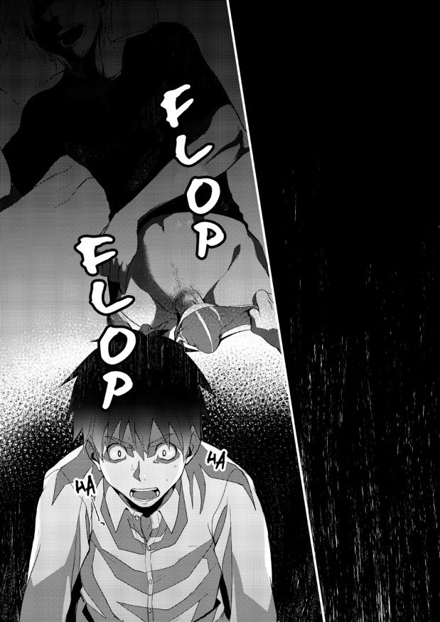 Waka Pape Uke! page 8 full