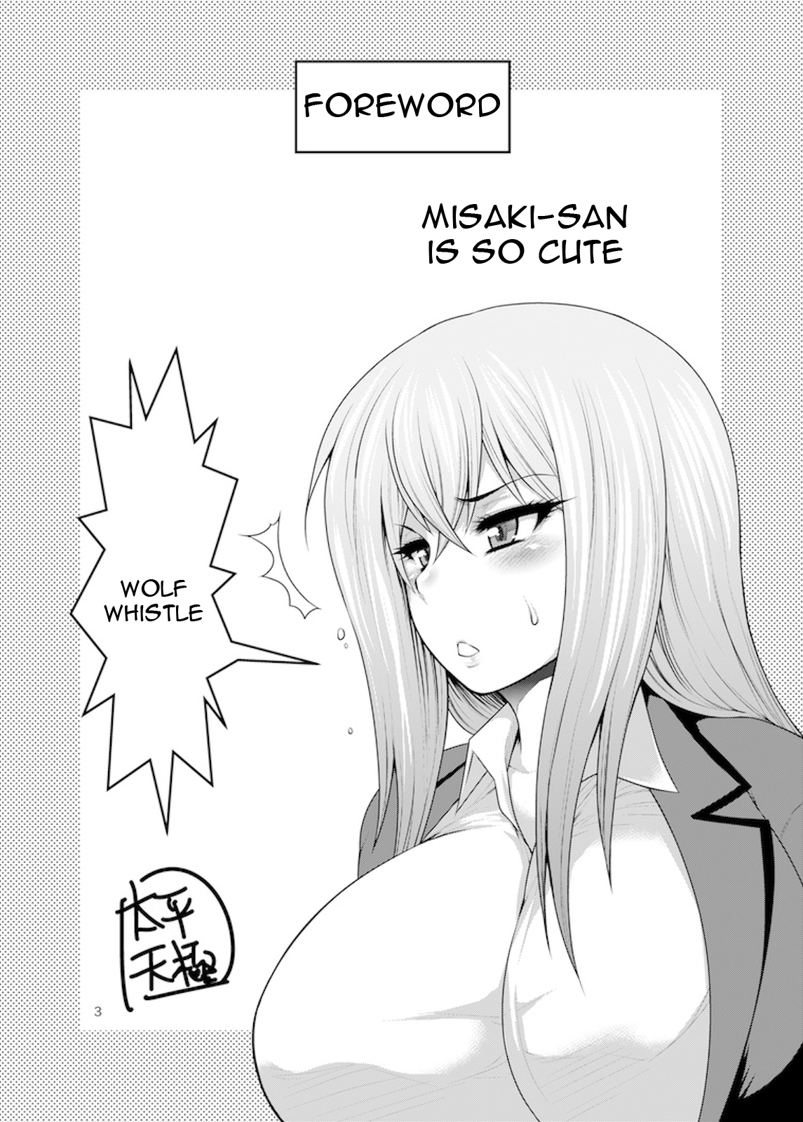 Misaki Fight page 3 full