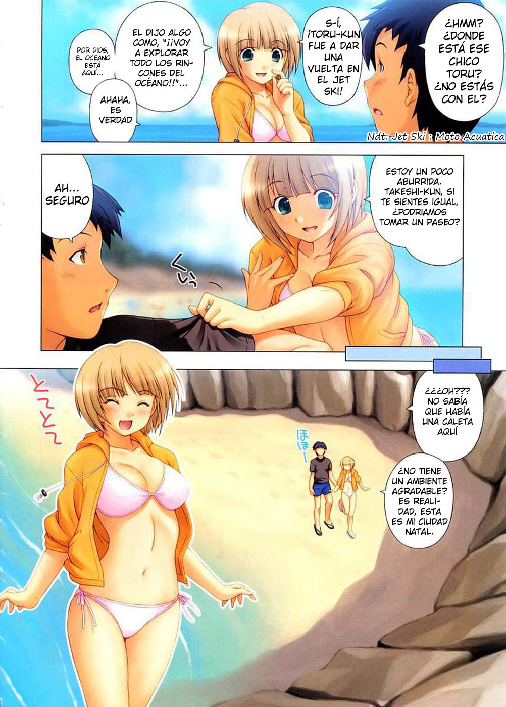 Friend's Girlfriend page 2 full