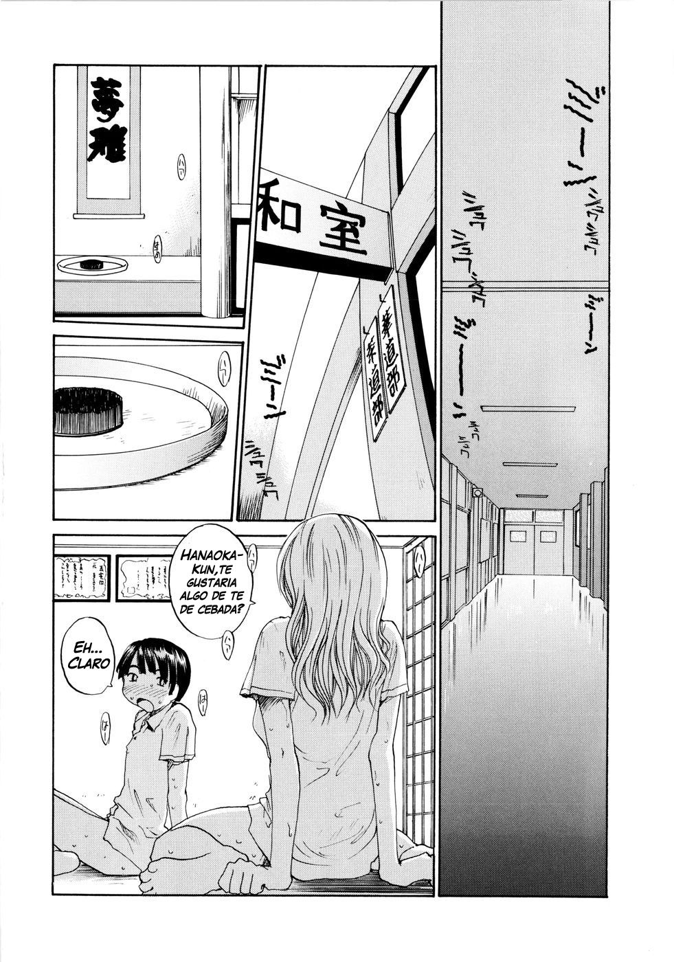 Ano ne.. n to ne... | Umm.... Listen... page 2 full