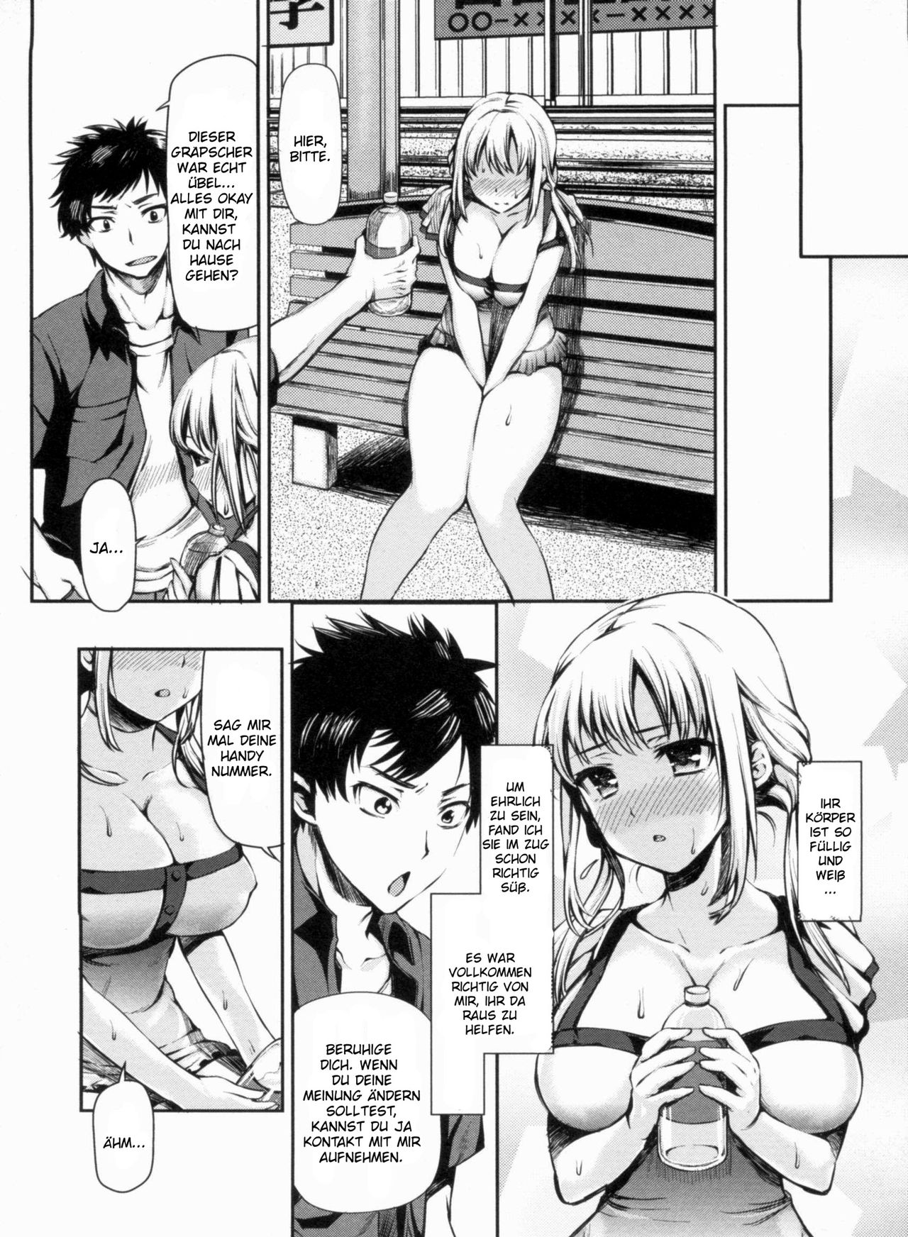 Chikan Densha De Dakishimete page 2 full