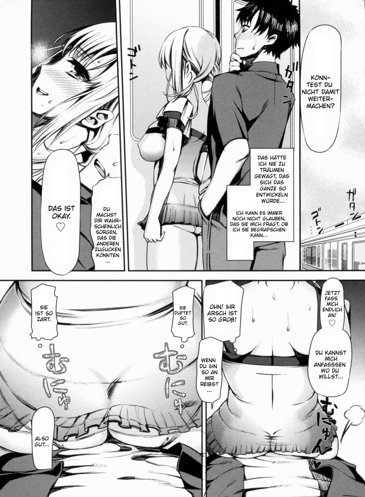 Chikan Densha De Dakishimete page 4 full
