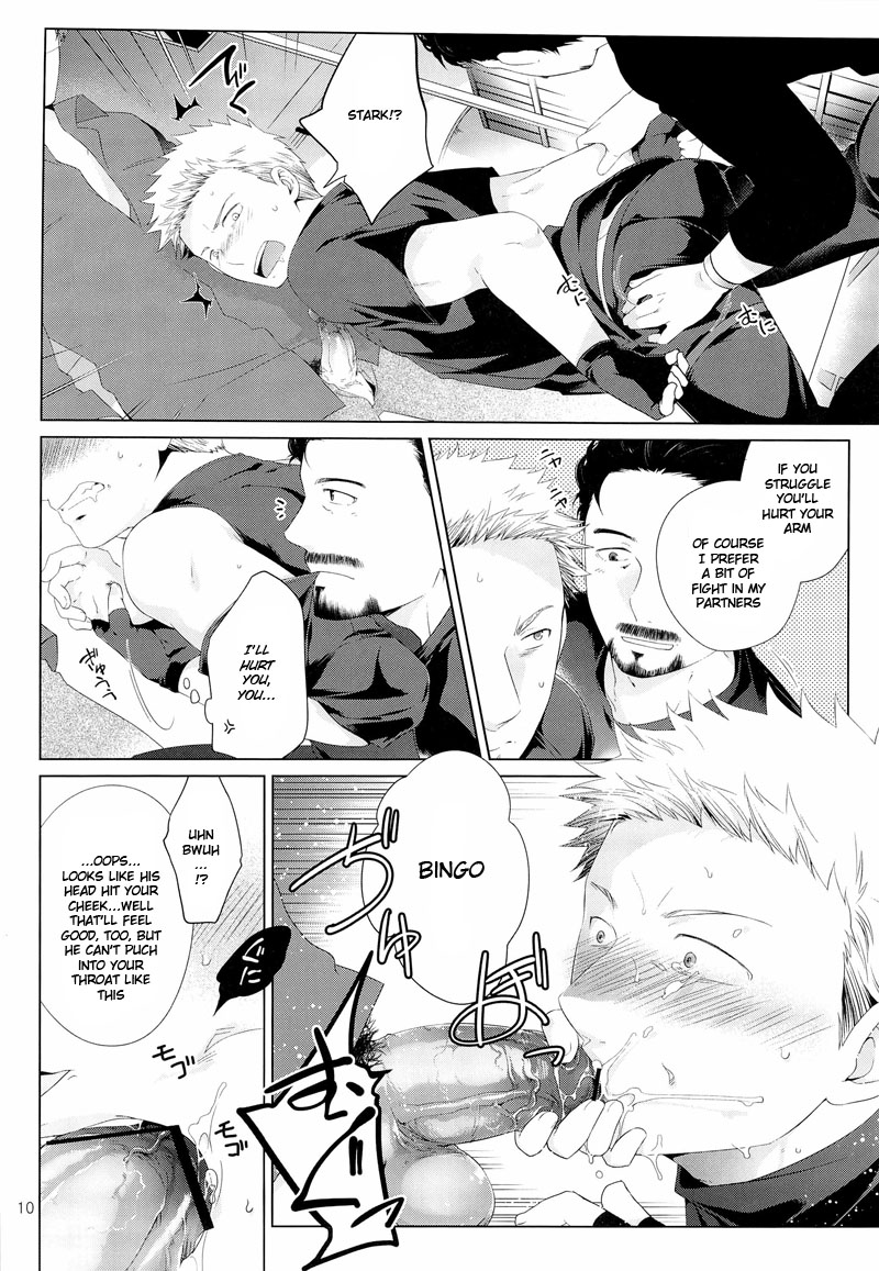 Takaken Violate a Hawkeye page 10 full