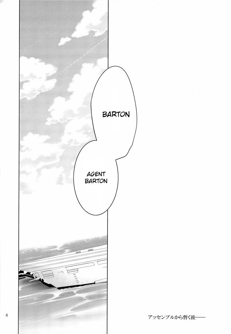 Takaken Violate a Hawkeye page 4 full