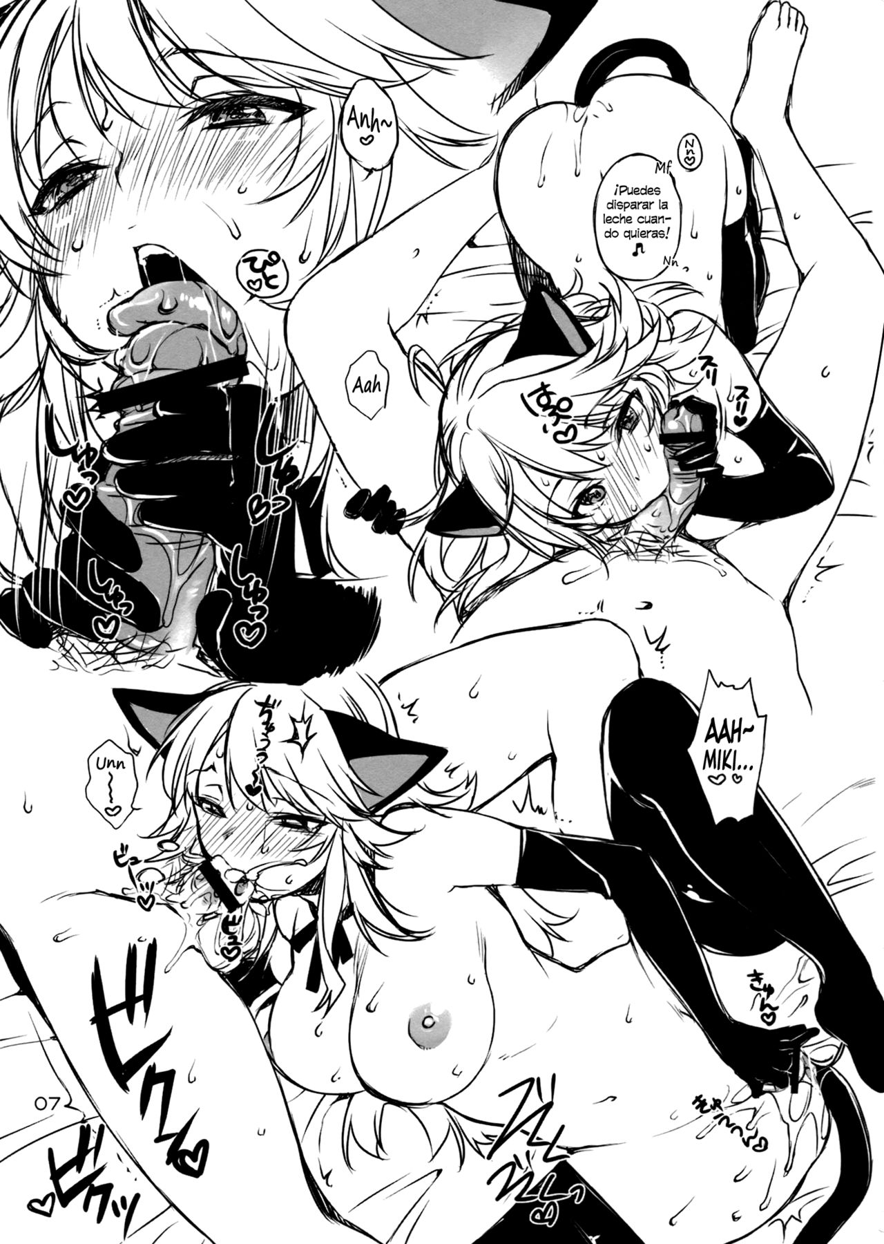 Trick to Treat! | ¡Truco y Trato! page 6 full