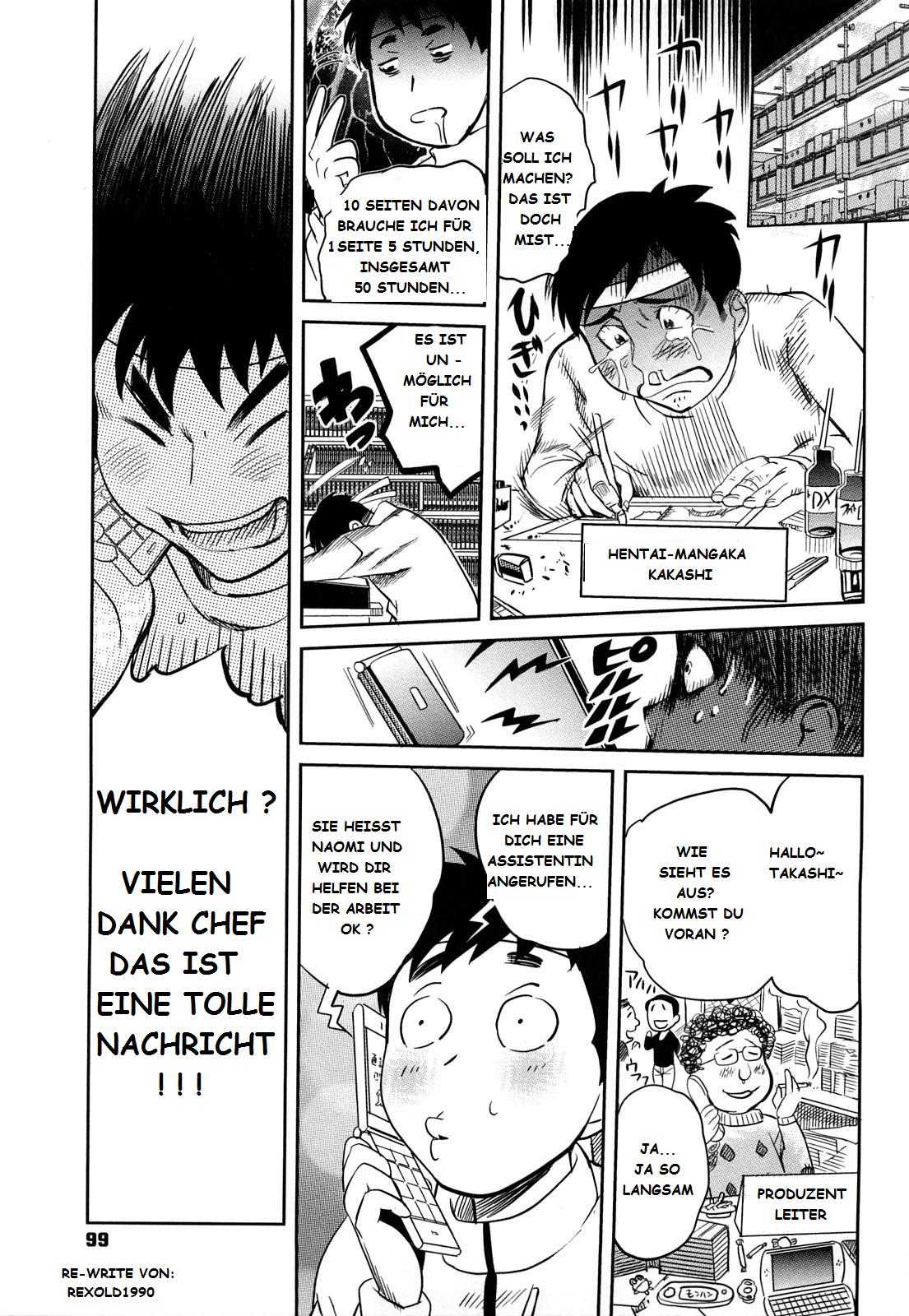 Love Assistant page 1 full