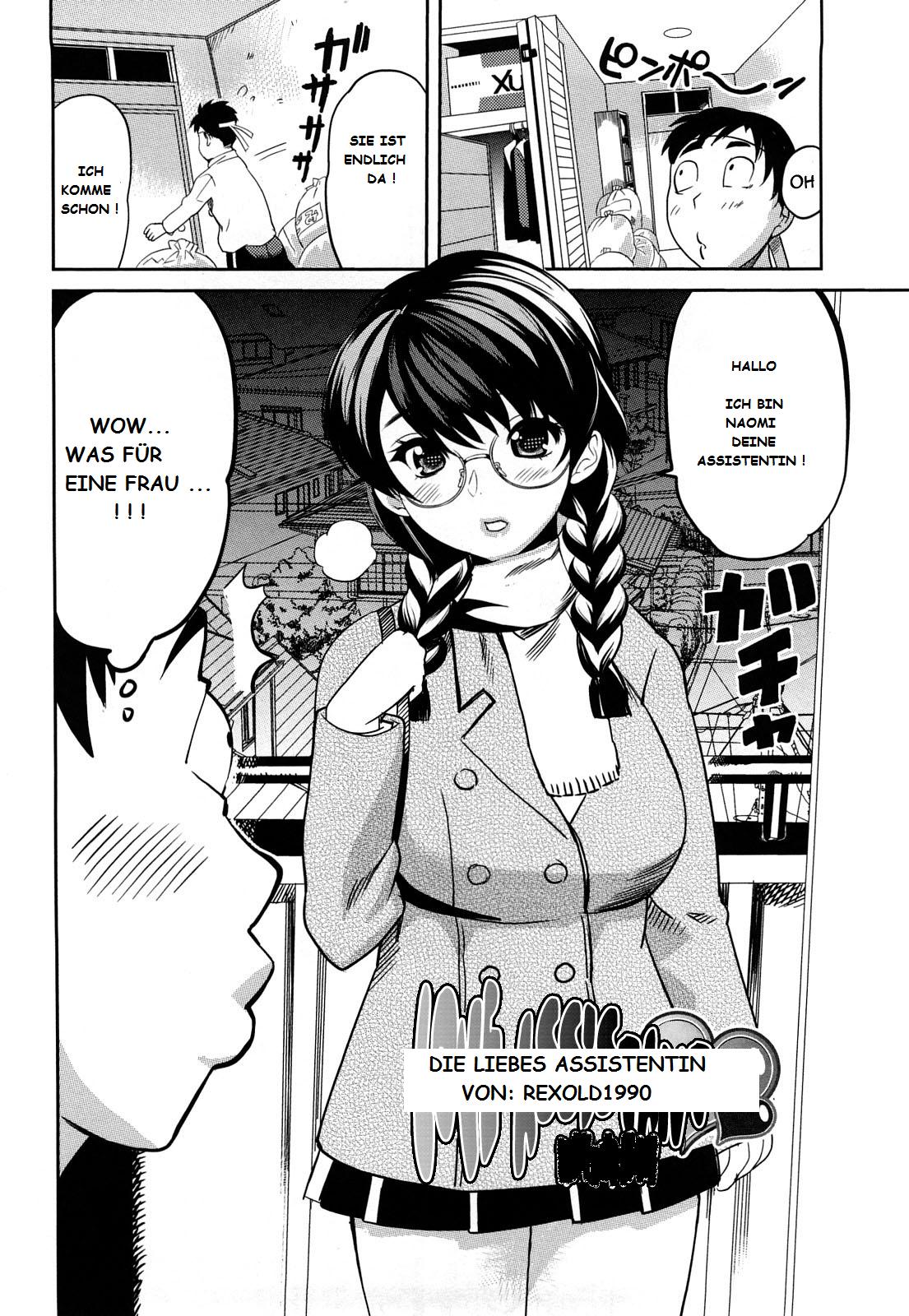 Love Assistant page 2 full