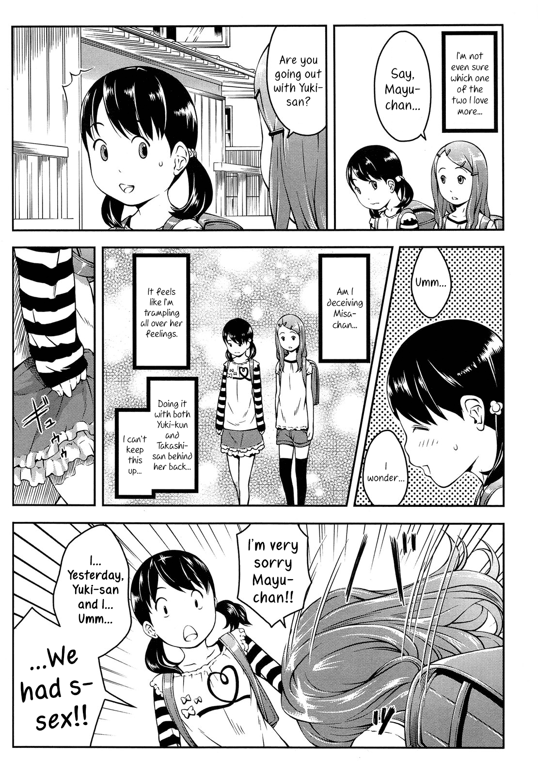 Happy Mail After page 8 full