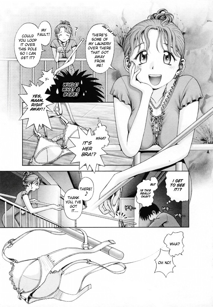 Kikenna Rinjin | Dangerous Neighbor page 3 full