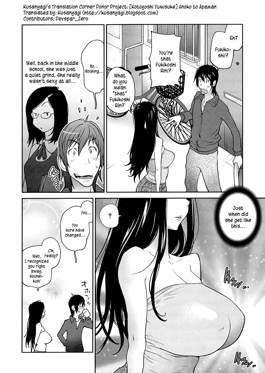 Anoko to Apaman Ch. 1-7 page 6 full