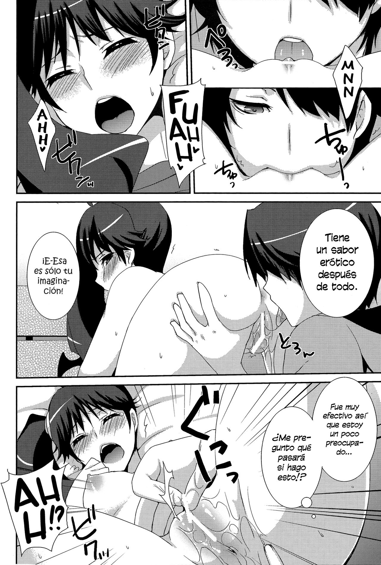 Karen Hypno page 10 full