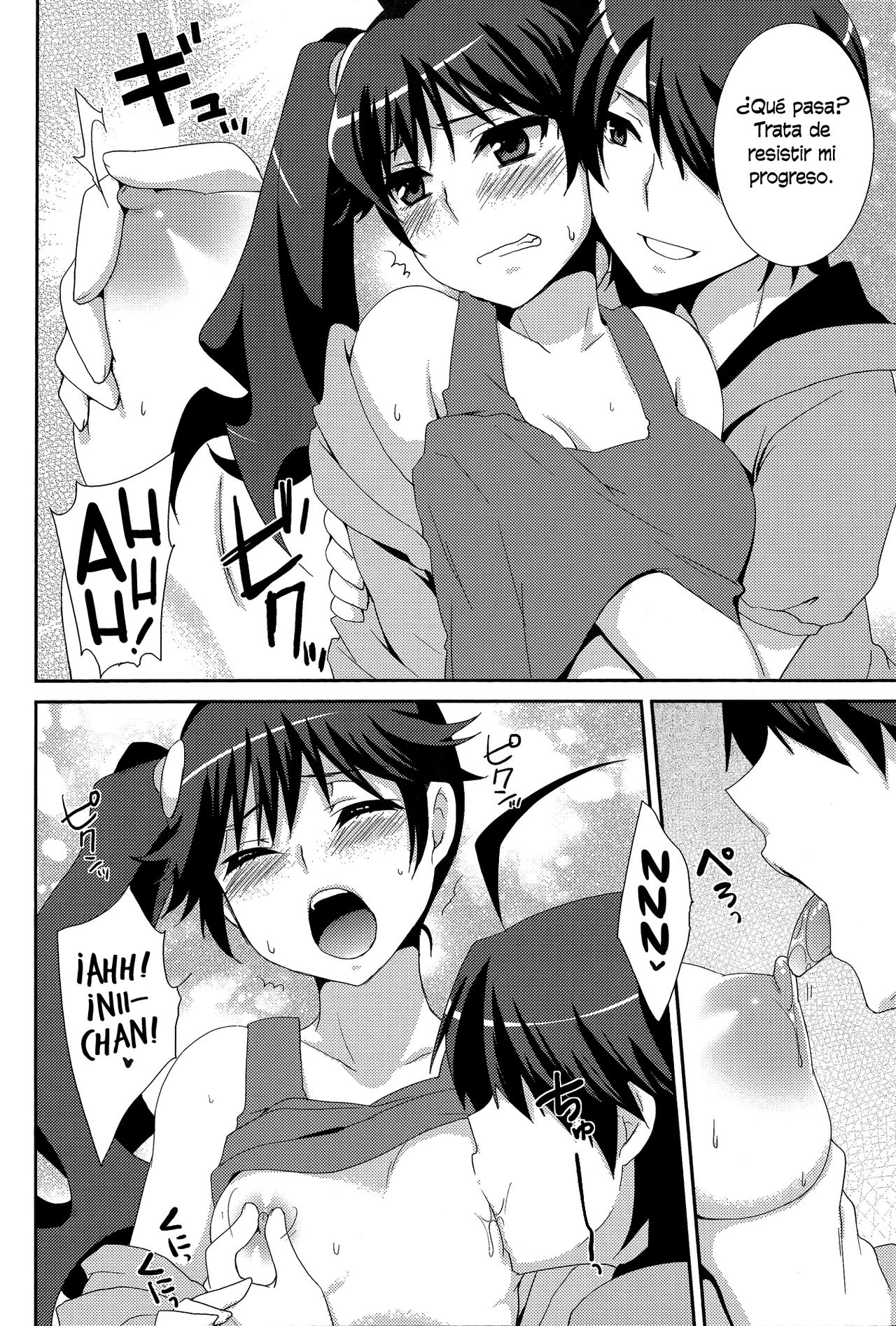 Karen Hypno page 8 full