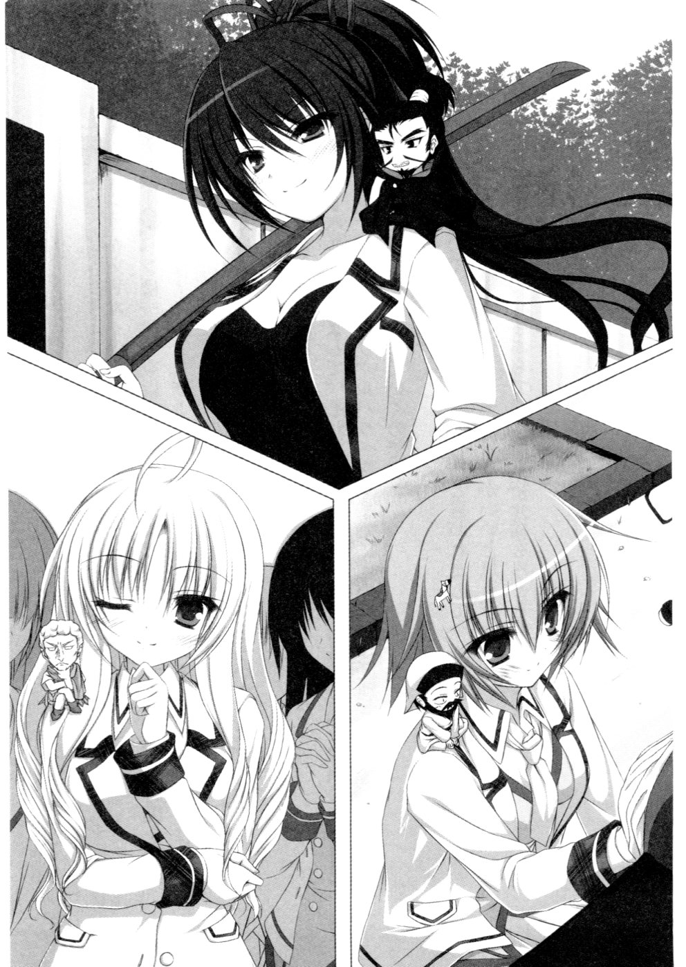 英雄英雄ハーレム image page 6 full