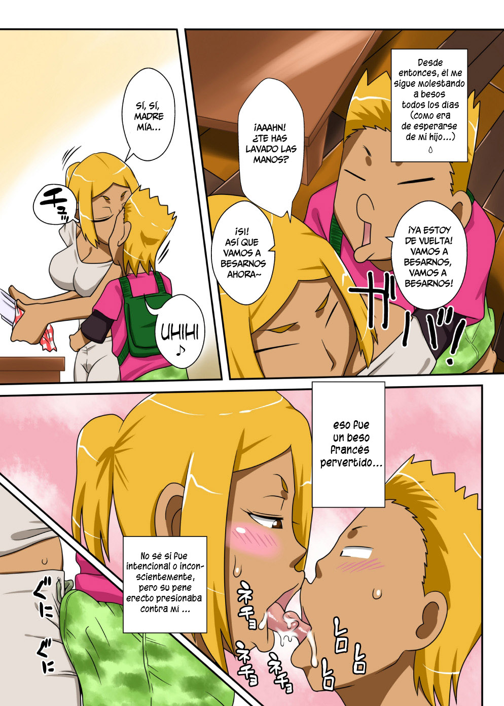 Nukunuku Kaa-chan! Zouho Kaiteiban page 10 full