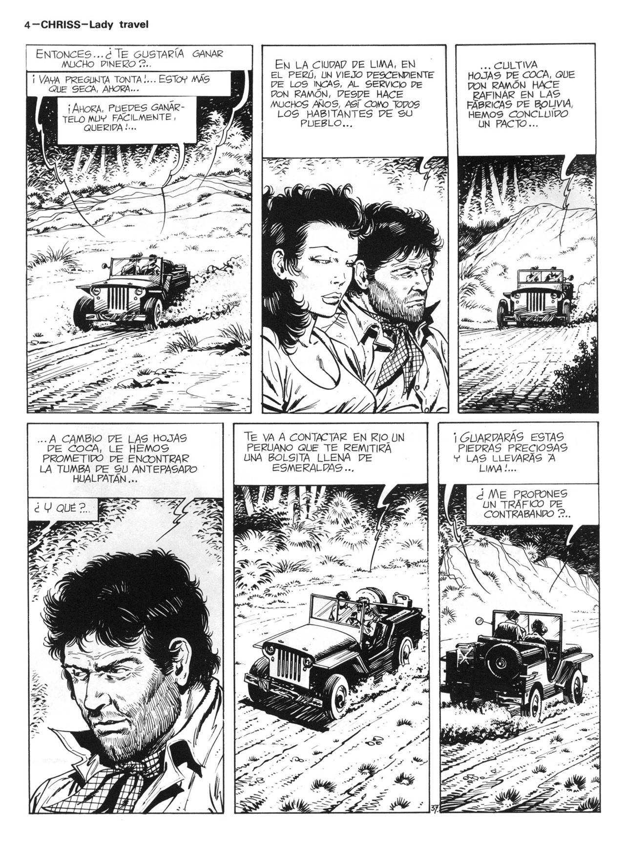 Hot Comix 05 page 4 full