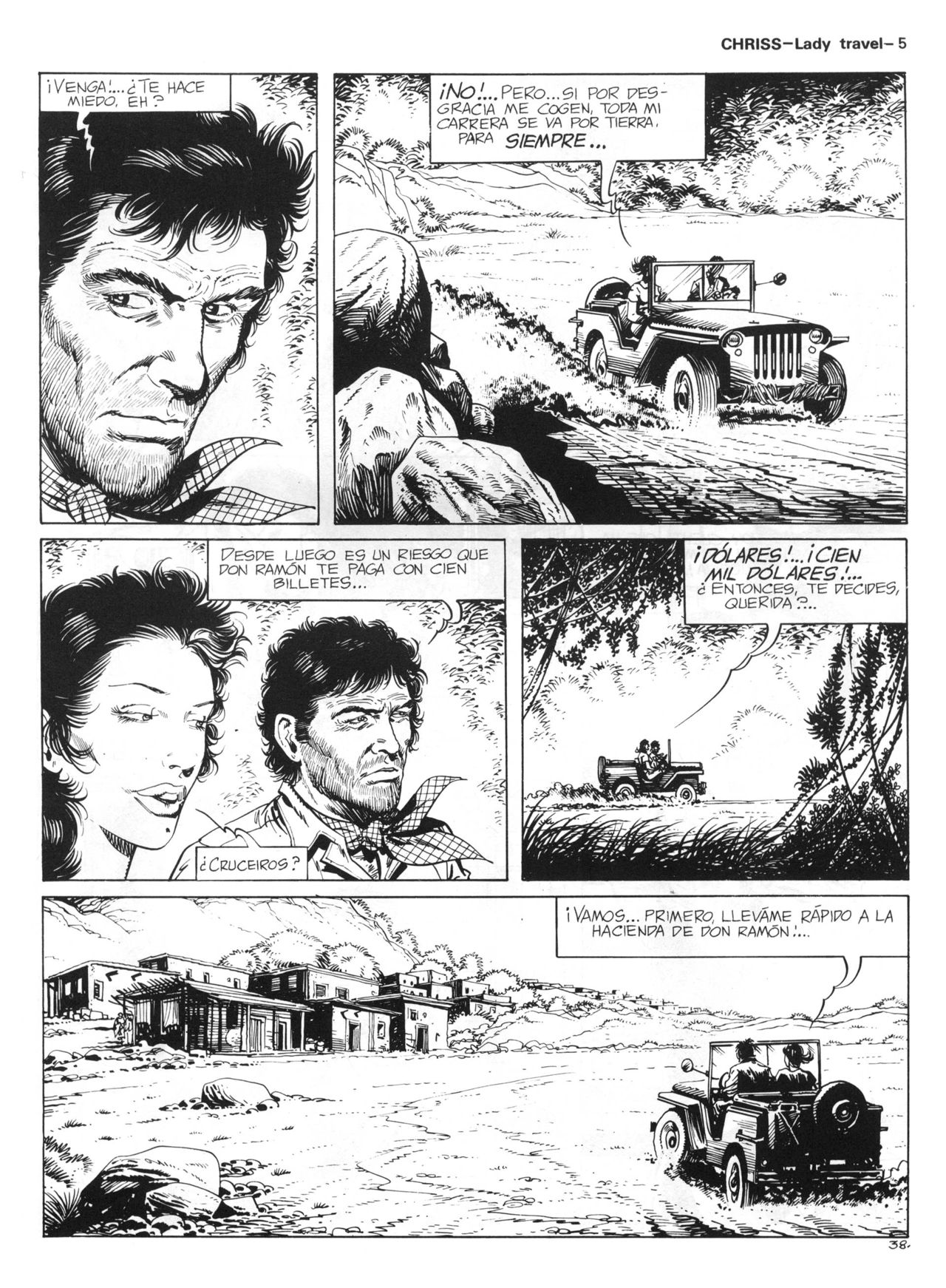 Hot Comix 05 page 5 full