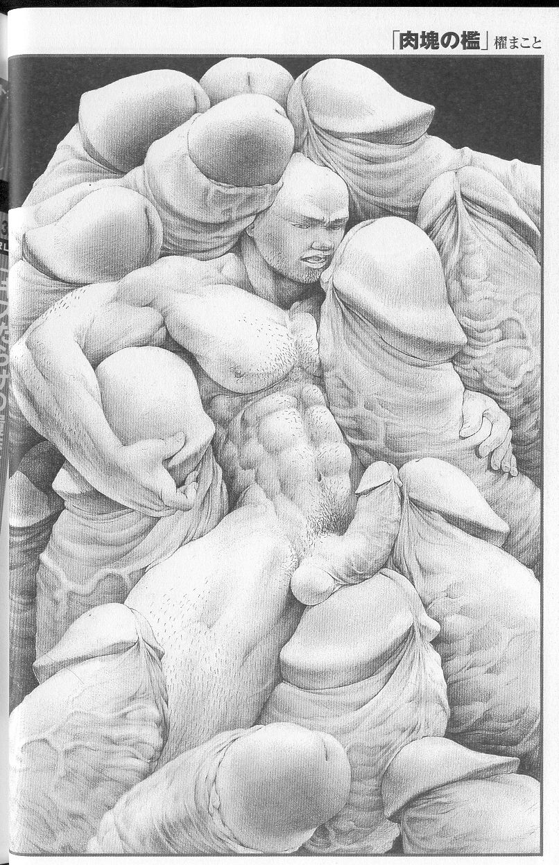 Kai Makoto illustration works page 8 full