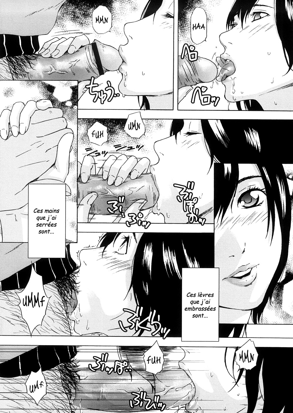 Mercredi après les cours page 8 full
