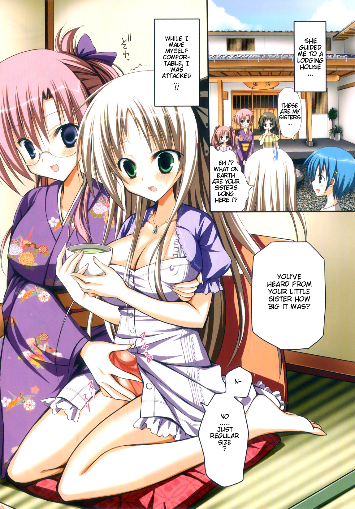 Futanari Parfait ~ Parfait Androgynie~ page 10 full