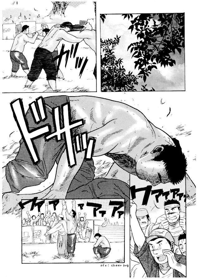 Hamam page 1 full