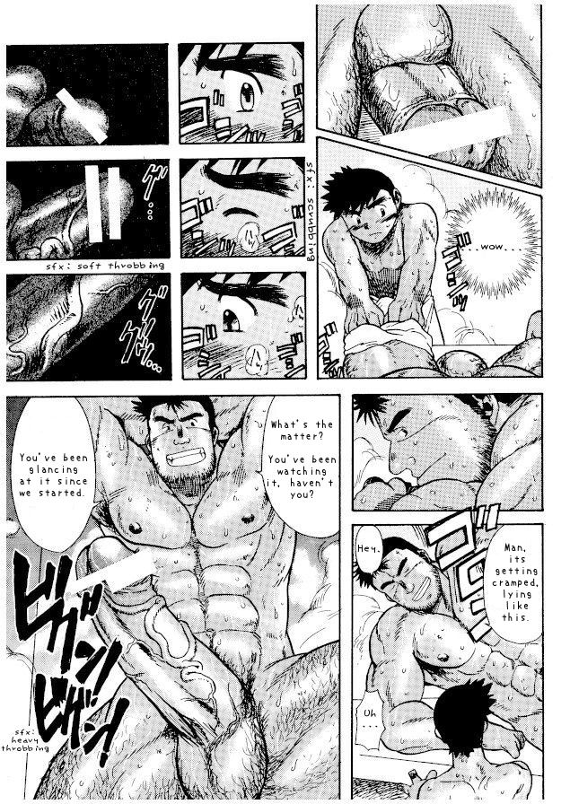 Hamam page 7 full