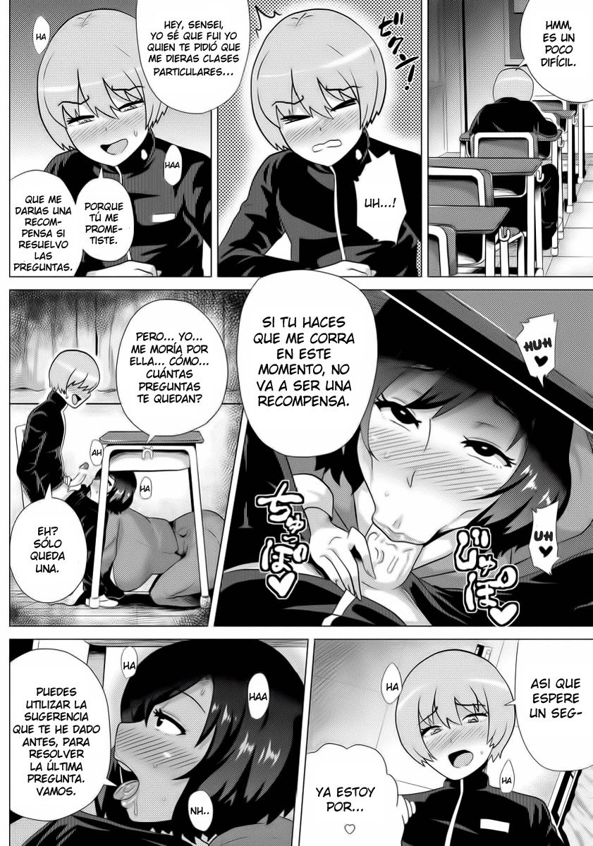 Inwai Mesu Teacher page 2 full