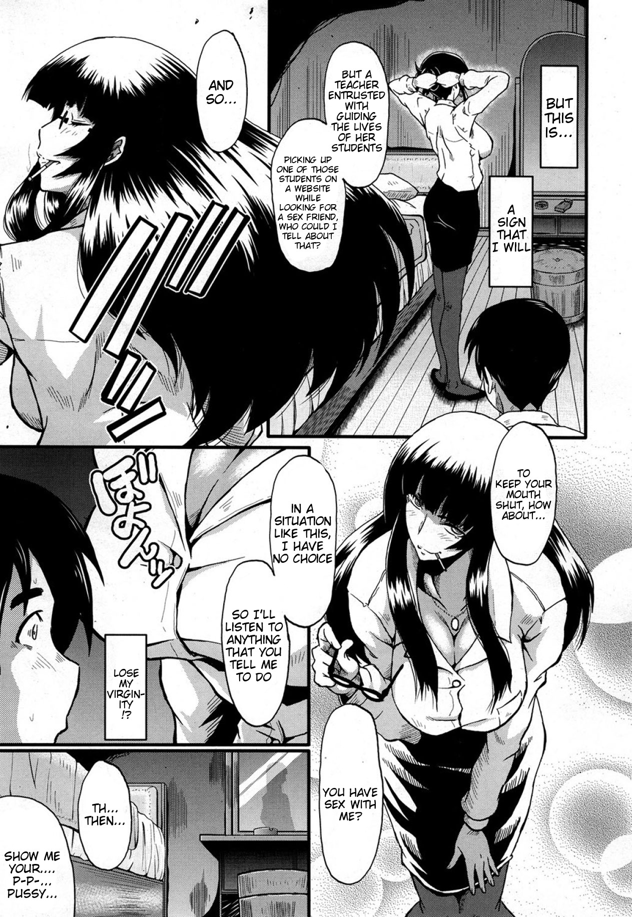 Sensei to Asobou | Let's Play With Sensei! page 3 full