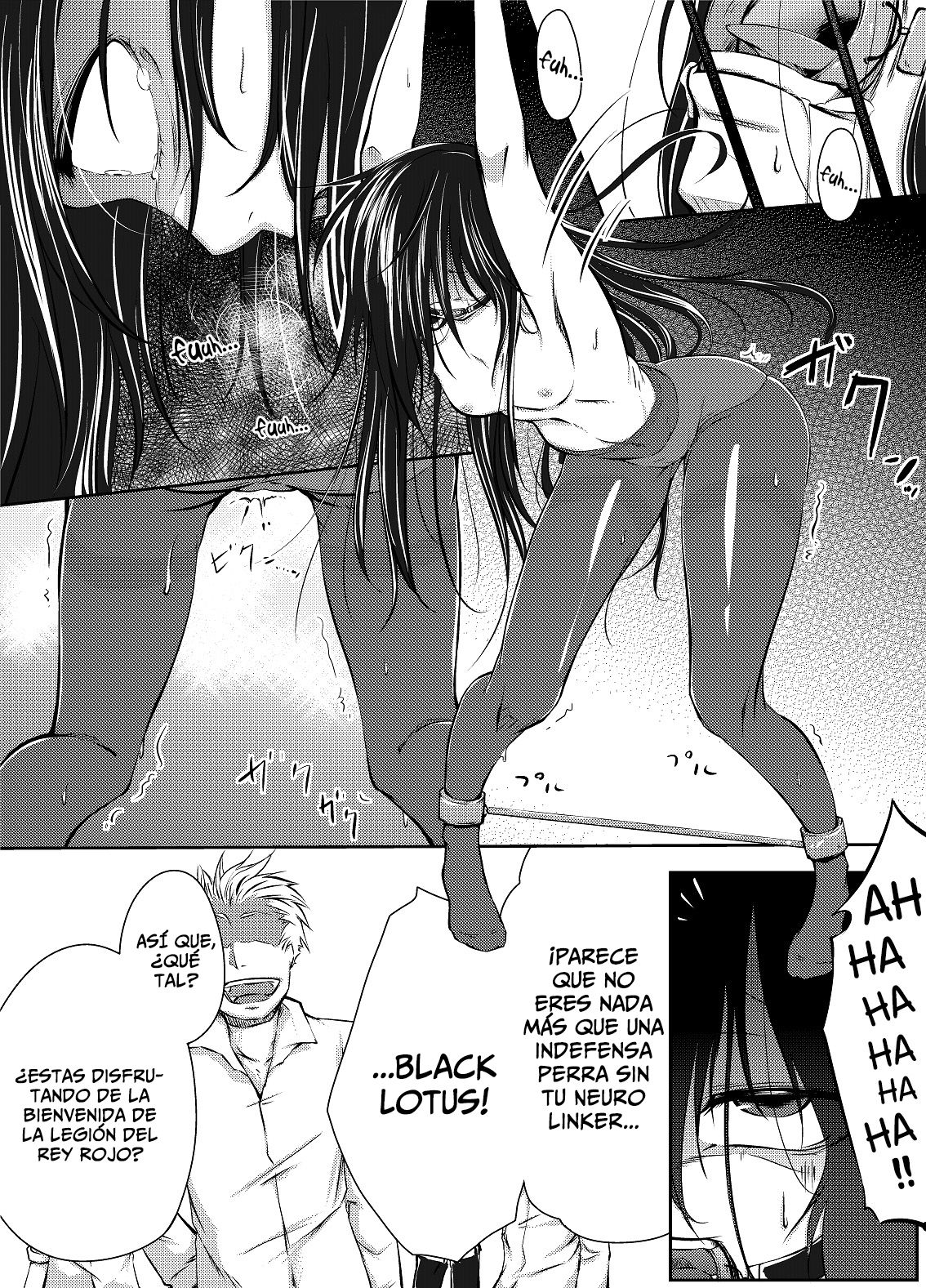 Kuroyukihime no Manko o Tada Hitasura ni Itamekkeru Manga page 4 full