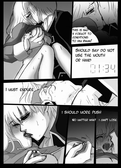 <Help...4> In CAR? page 7 full
