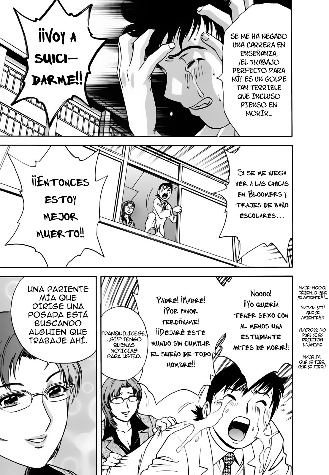 Zokkon! Boin Onsen Vol. 1 page 10 full