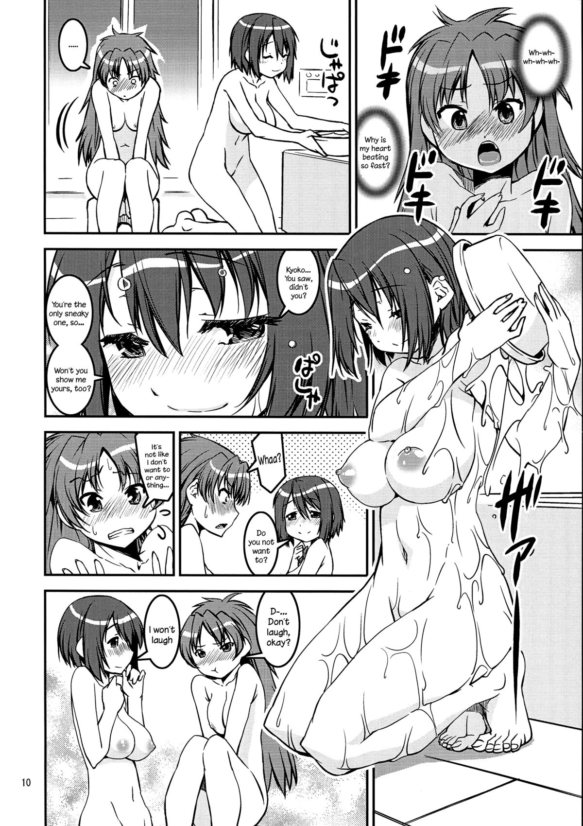 DAI SAYA page 10 full
