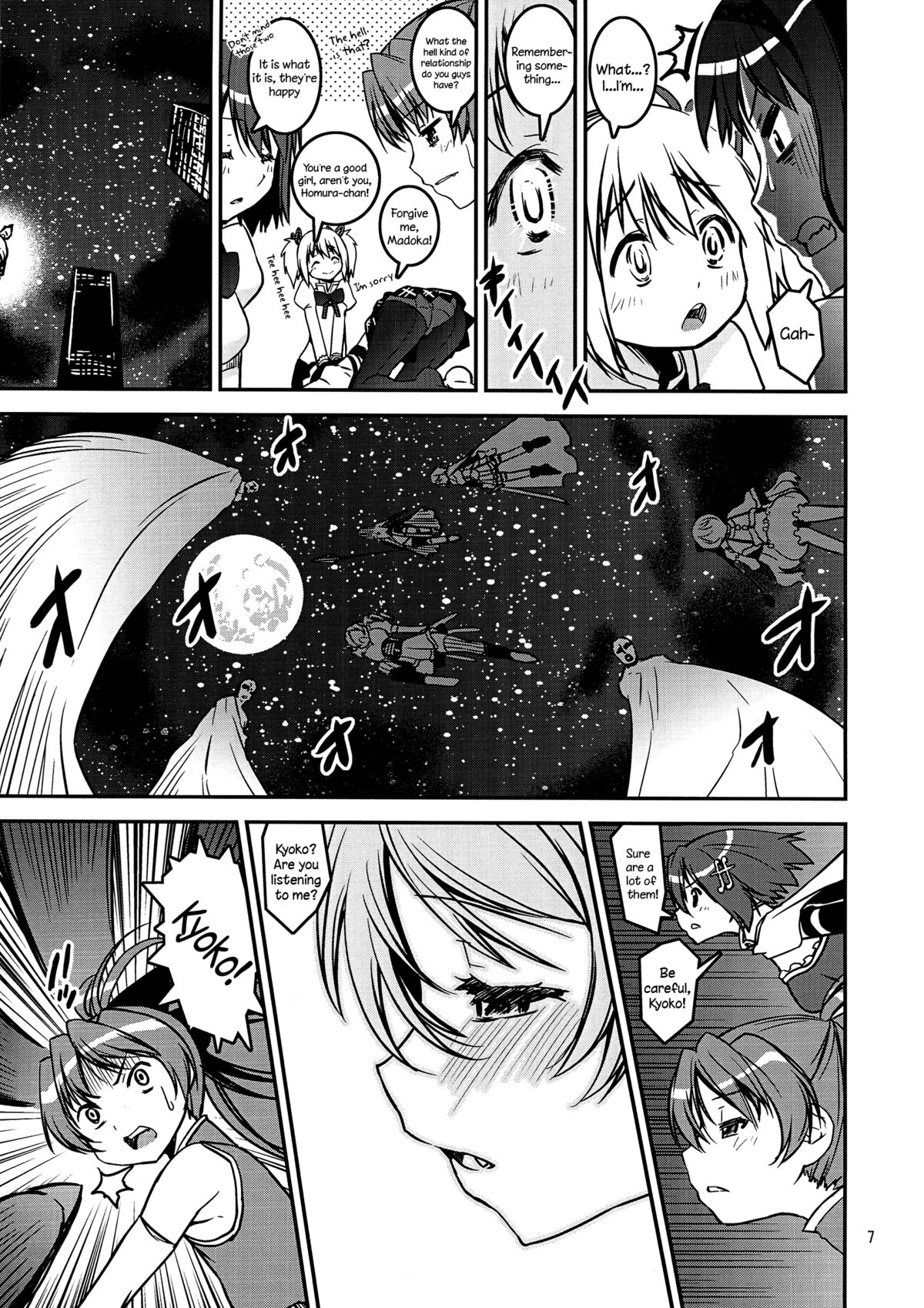 DAI SAYA page 7 full