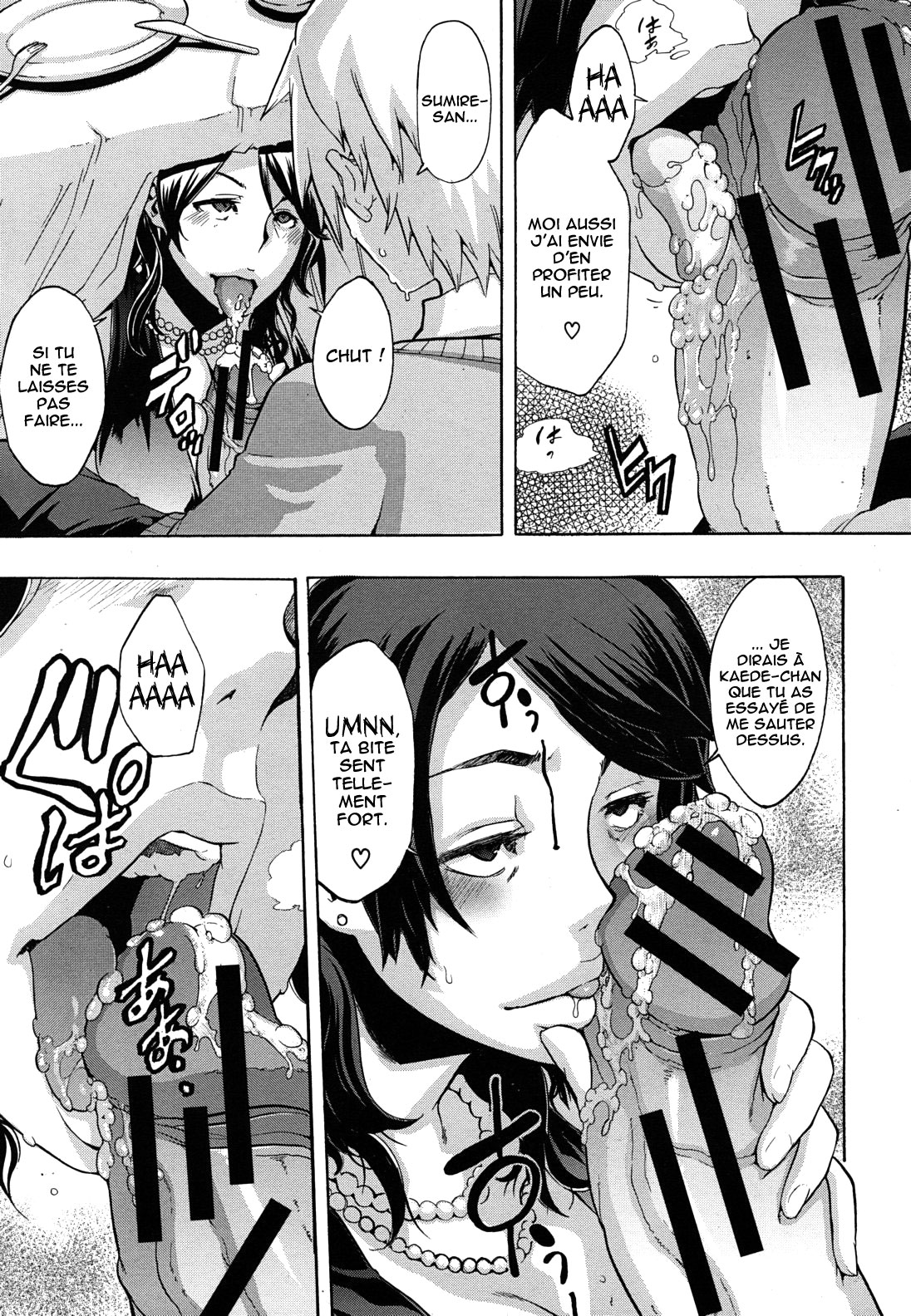 Derenai Family page 7 full