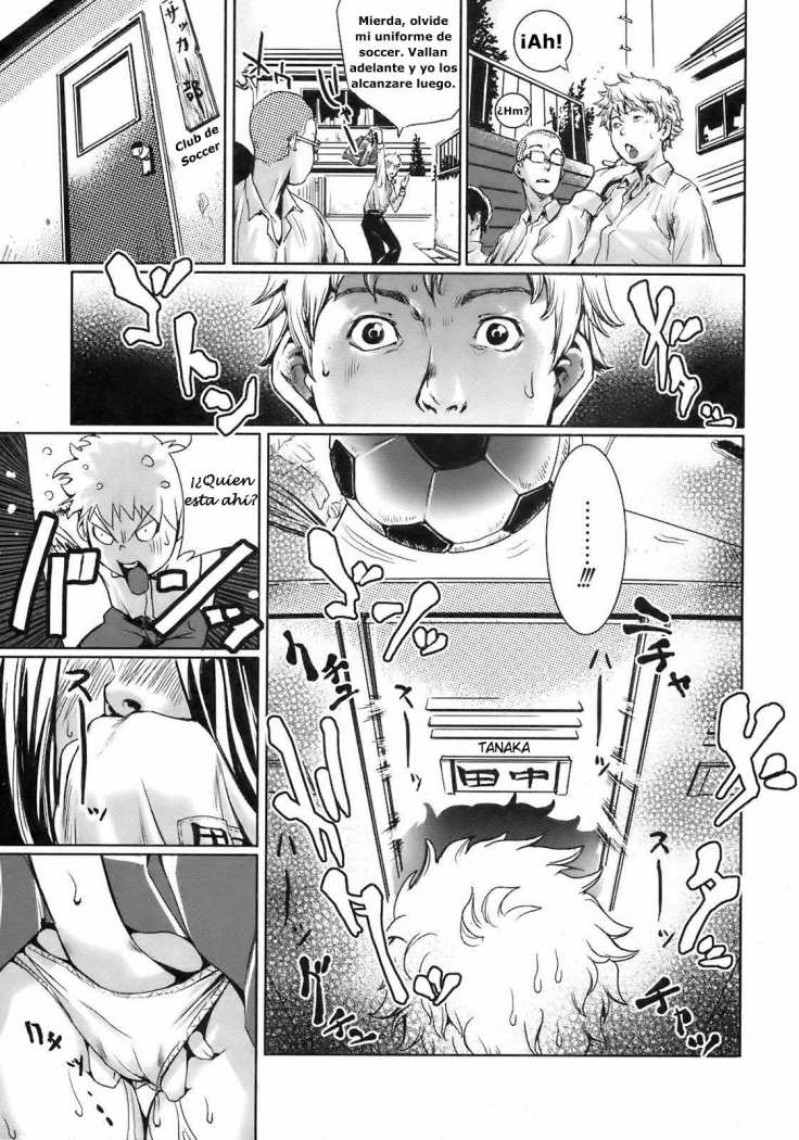 Kininaru Girl page 3 full