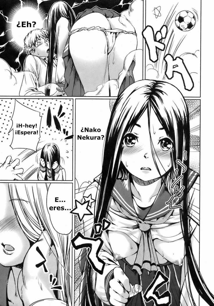 Kininaru Girl page 5 full