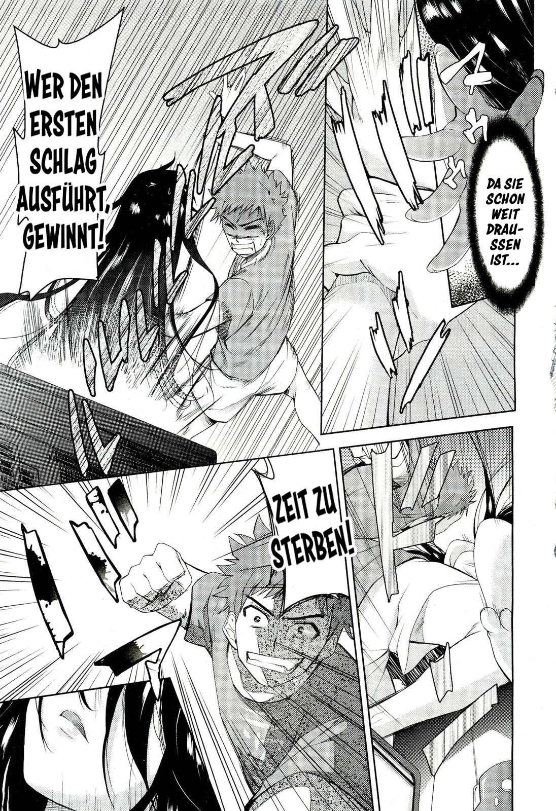 Nijigen Kanojo | Zwei Dimensionale Freundin Ch. 1-4 page 3 full