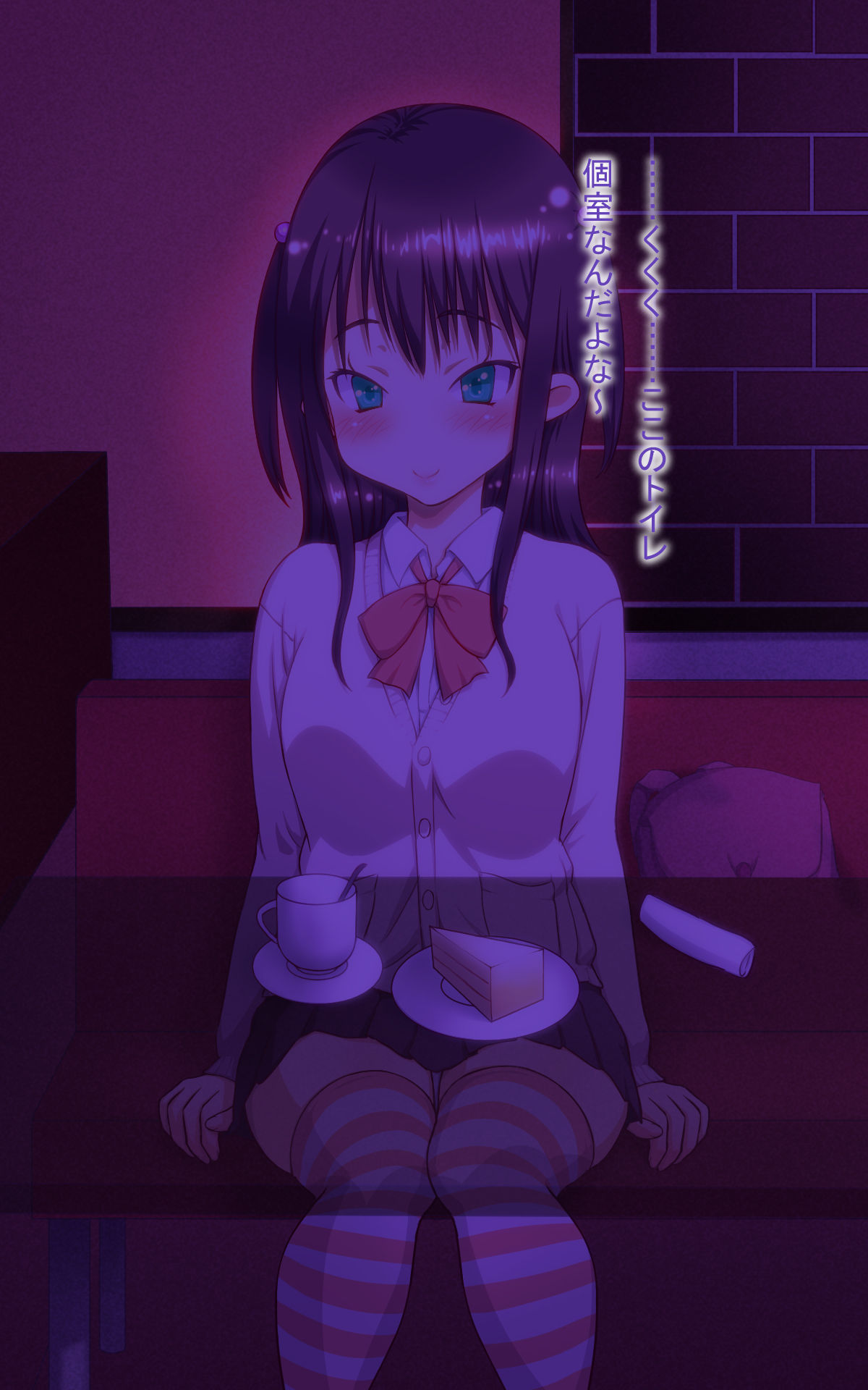 Enkou Ojisan ga Kyonyuu-chan JK to Niconico Douga de Zukozuko Sex Namahousou Shitara Kami Atsukai Sarete...... Title Nagasugi tte Okoraresou nano de Ika Ryaku de Gozaru. page 6 full