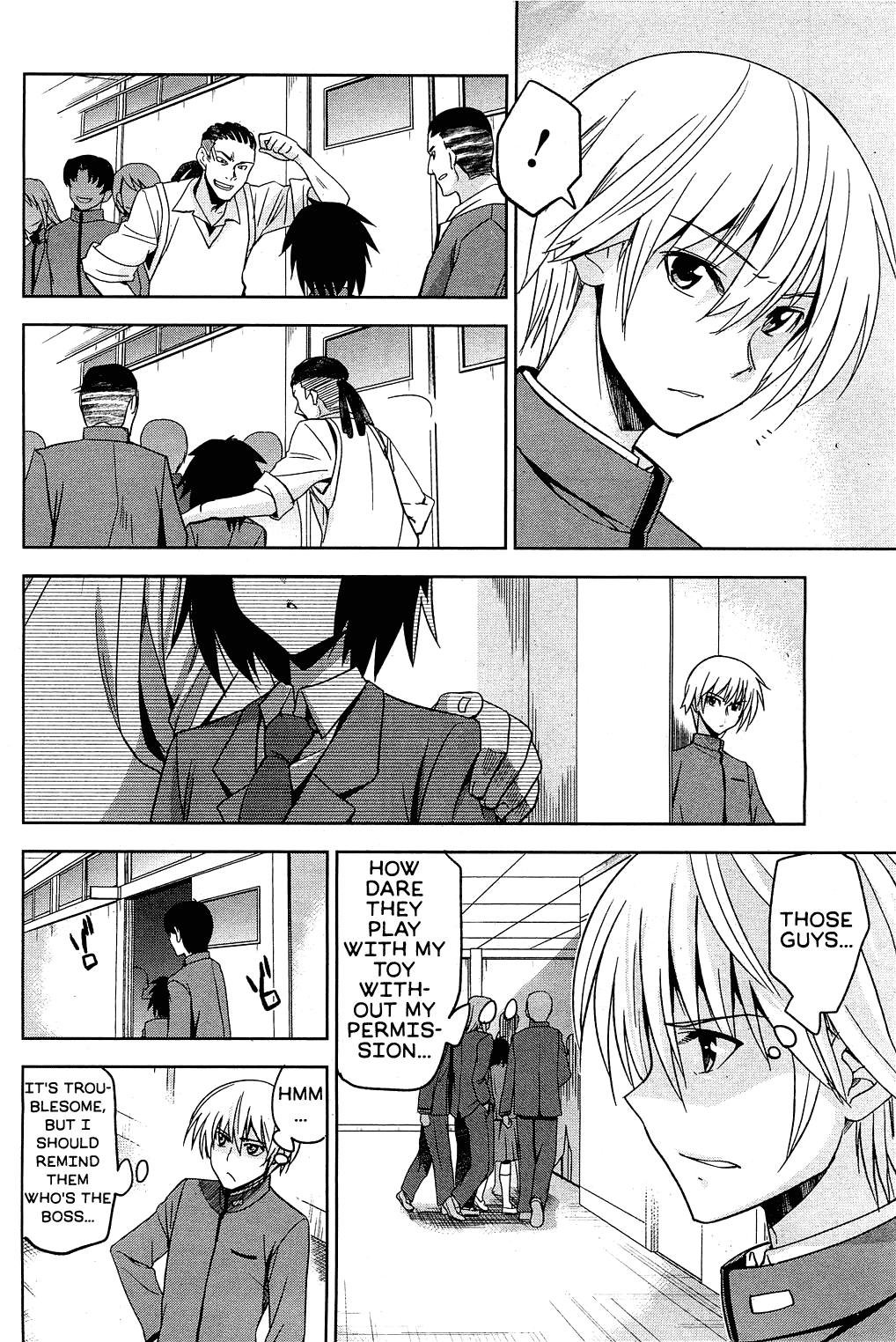 Taka to Ki no Kyoukai - Border between "Nobility" and "Taboo" Ch. 2 page 2 full