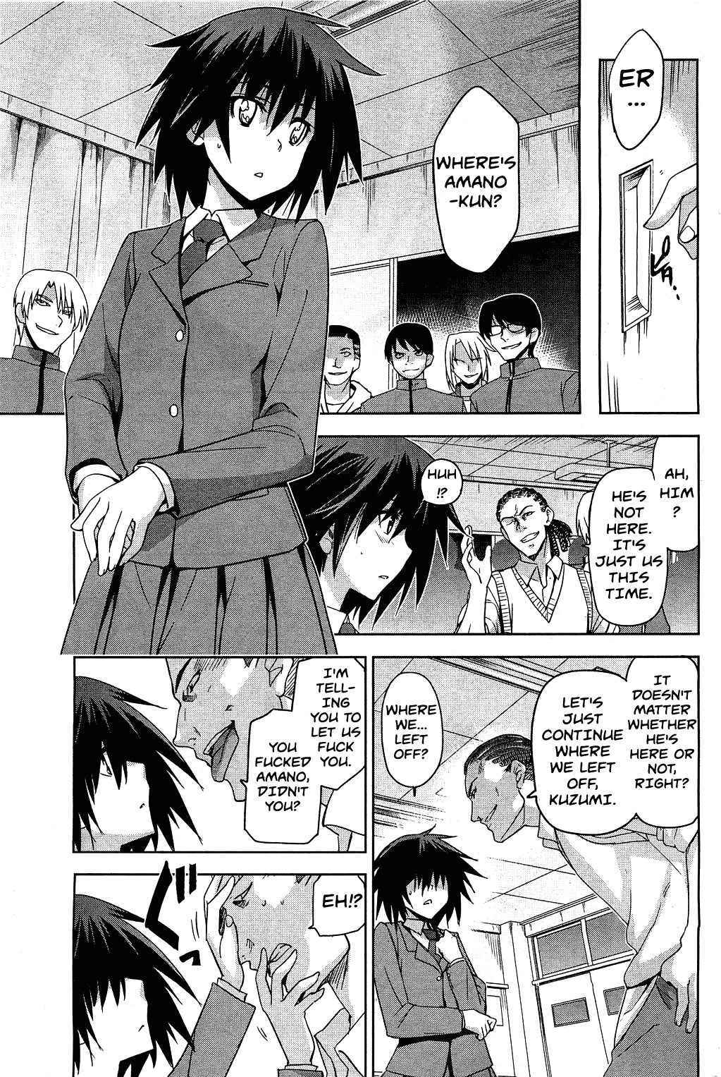 Taka to Ki no Kyoukai - Border between "Nobility" and "Taboo" Ch. 2 page 3 full