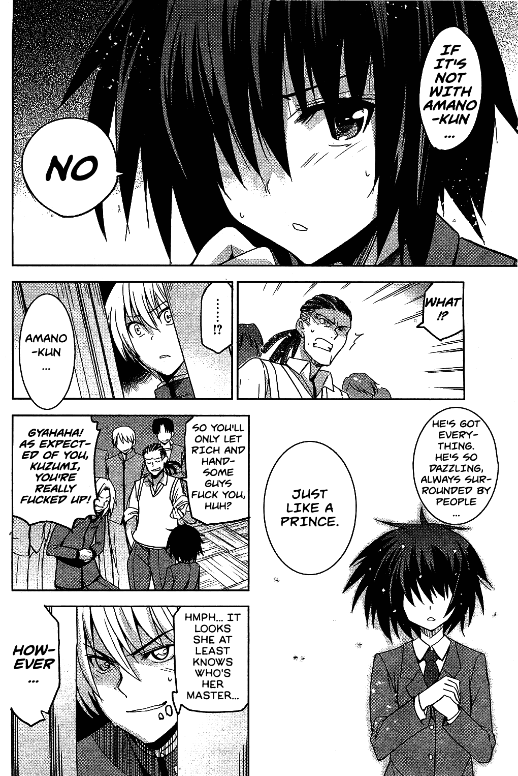 Taka to Ki no Kyoukai - Border between "Nobility" and "Taboo" Ch. 2 page 4 full