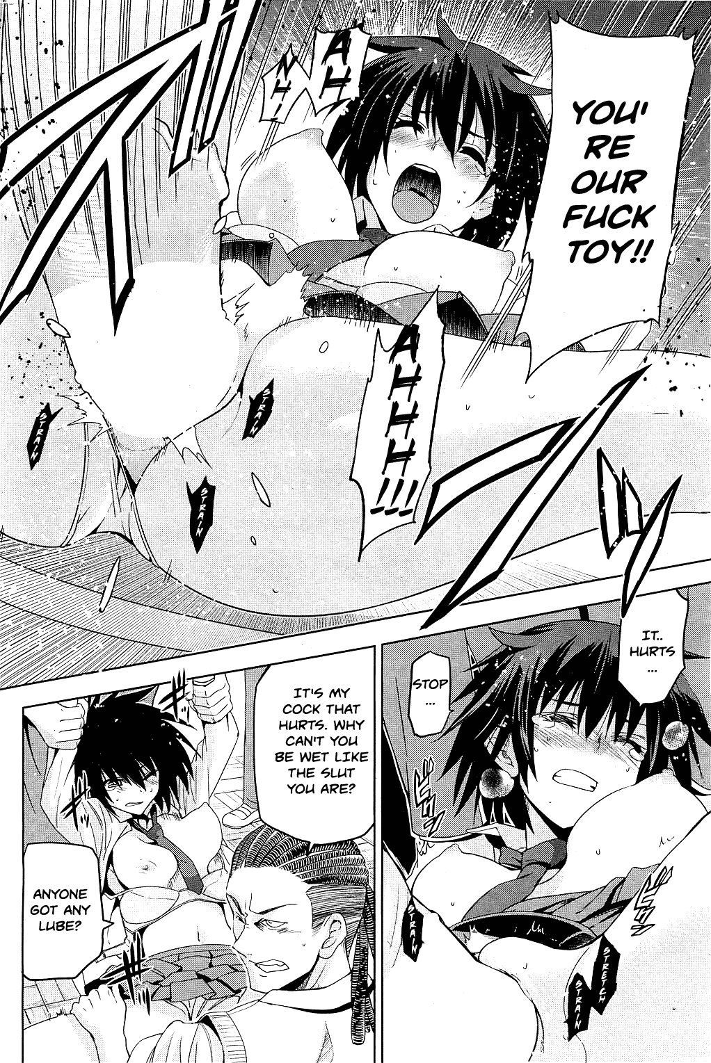 Taka to Ki no Kyoukai - Border between "Nobility" and "Taboo" Ch. 2 page 8 full