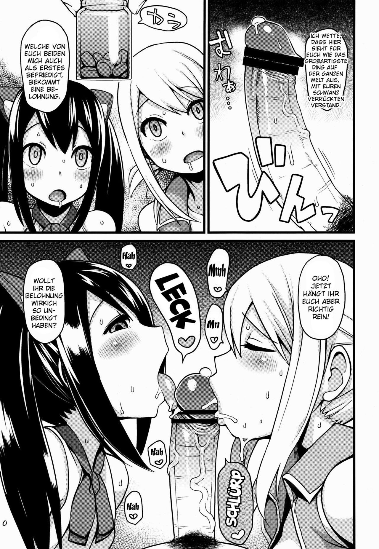 Chichikko Bitch 2 page 6 full