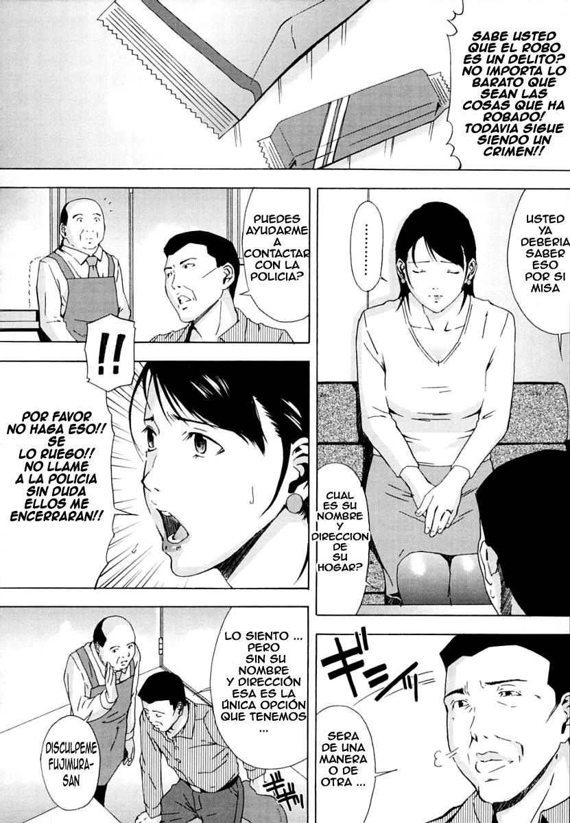 H Ch.7 | 7 Korobi Manbiki page 2 full