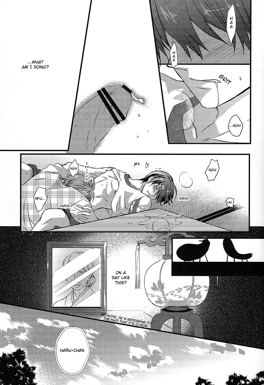 Alcohol Date page 8 full