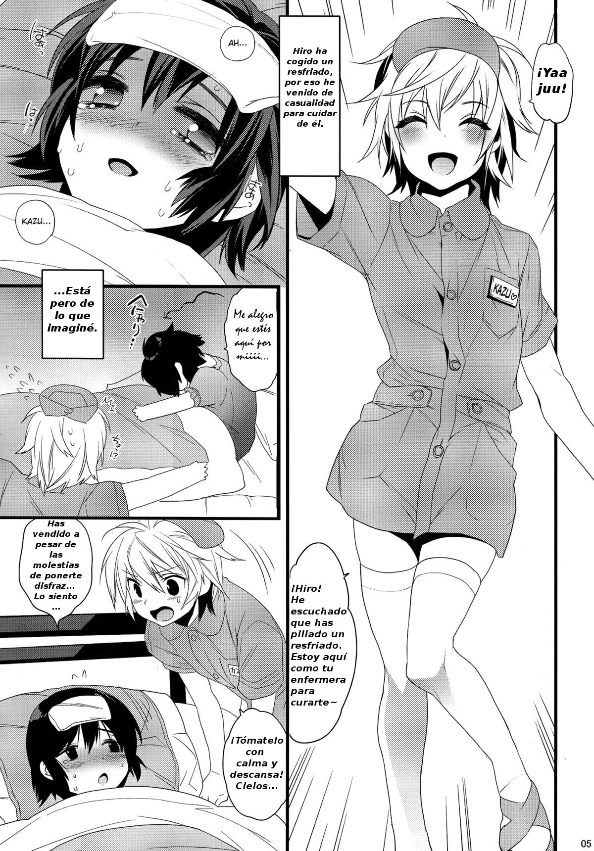 Usa Nyan 2  =LWB= page 5 full
