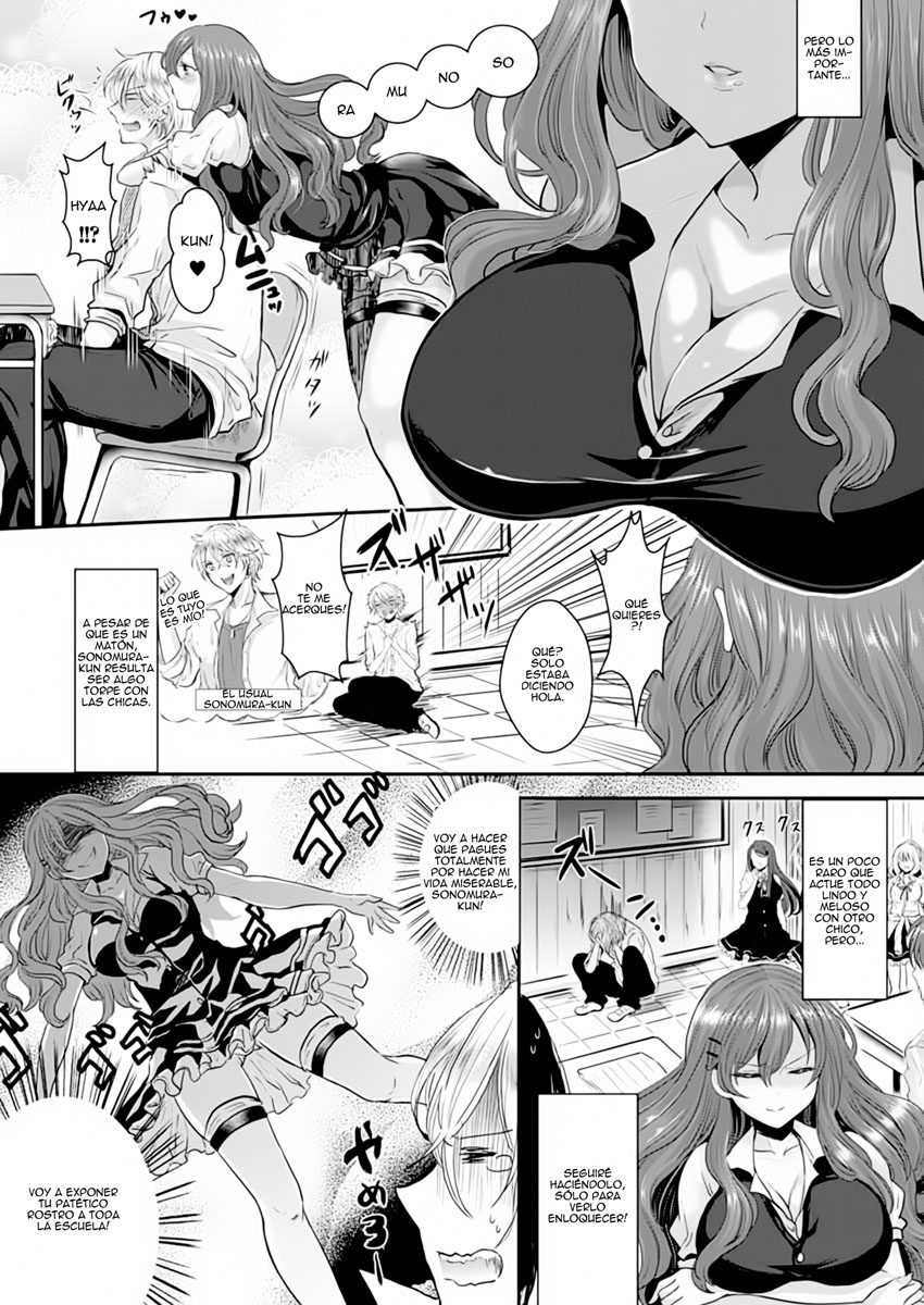 Hanten Kousei! Furyou to Onna no Boku | ¡El Delincuente y yo, Como Mujer! page 4 full