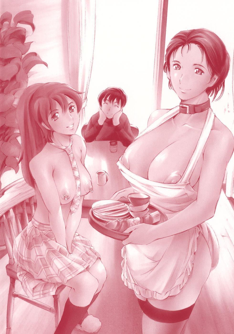 Katei no Jijou - Family's circumstances page 4 full