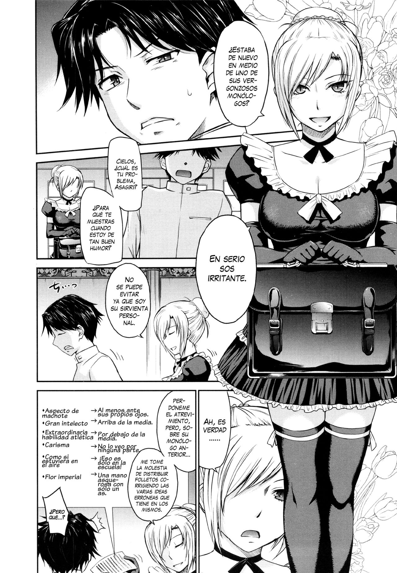 Zannen Ouji to Dokuzetsu Maid | El príncipe patético y la sirvienta insolente 1-2 + 2.5 page 2 full
